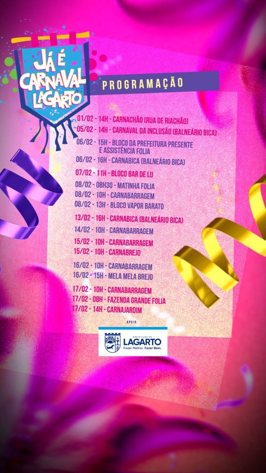 Carnaval 2026 em Lagarto terá eventos em bairros e povoados com apoio da Prefeitura